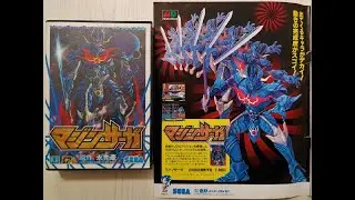 Mazin Wars longplay (Megadrive) 1cc by Shippo