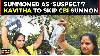 Delhi Excise Policy Case: K Kavitha To Skip CBI Summons, Questions Notices Under 41A Of CrPC | WATCH
