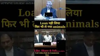 Law and order 😱.  #news #bihar #latestnews #biharjudiciary #biharjudiciaryvacancy2023 #judicary