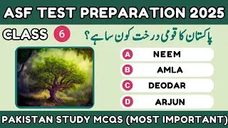 ASF mock test no-1 | complete ASF test preparation 2025 | asi & corporal written test guide Class 6