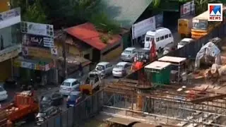 കൊച്ചി കുണ്ടന്നൂരിലെ മേല്&zwj;പ്പാലംപണി മൂലമുള്ള ഗതാഗതക്കുരുക്ക് രൂക്ഷമായി | Kochi-Traffic Block