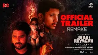 Jana Nayagan | Official Trailer Remake |Thalapathy Vijay | Best Recreation Spoof ||RJC-Vines.