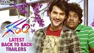 Garam Telugu Movie | Back to Back Trailers | Aadi | Adah Sharma | Naresh | Brahmanandam