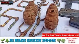Arms & Ammunitions&nbsp;Recovered In Poonch