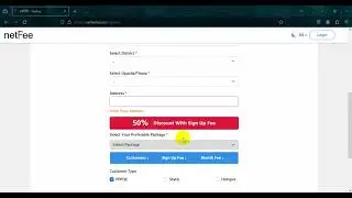 NetFee Software Registration Process