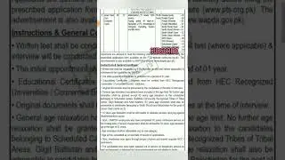 Wapda jobs 2022 apply online|latest jobs in wapda 2022|jobs in Punjab