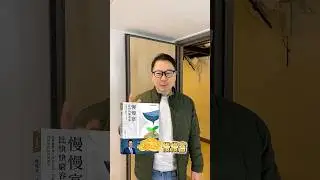 快被小編玩壞了?? 幕後發表真驚人!!! 沒想到老闆也有這一面!