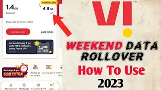 Vi weekend data rollover how to use 2023 | Vi weekend data rollover active kaise kare | Weekend data