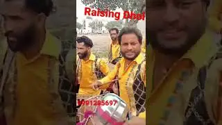 Raising #Dhol # Hisar #Haryana 9991285697