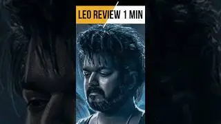 Leo Review In 1 Minute #shorts leo review leo movie review hindi #leo #thalapathy #viral #trending