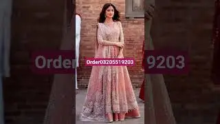 *BIN ILYAS (SONA GACHI) LUXURY FORMALS&rsquo;25*