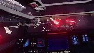 [実況]  新米VR宇宙戦闘機パイロット #7 [Star Wars Squadrons]