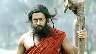 കാലമേ ഇനി പിറക്കുമോ ഇത് പോലൊരു ഒരു സിനിമ | Suriya | 7aum Arivu Movie | Superhit Action Movie