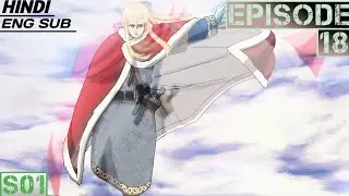 VINLAND SAGA SEASON 1 EPISODE 18 EXPLAINED IN HINDI | RECAP IN HINDI | BREAKDOWN IN HINDI