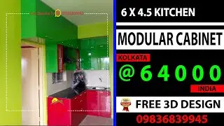 6ft x 4.5ft Modular Cabinet for ₹64,000! Modular Kitchen Designs with Price, Free Kitchen 3D Design