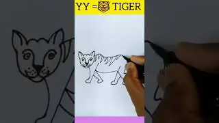 YY =🐯 Tiger #drawing #shorts