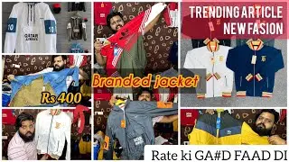 BRANDED JACKET || Isse sasta kahi direct factory deal || @400 || HR STYLE
