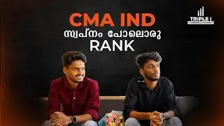 അഭിമാന റാങ്ക്!