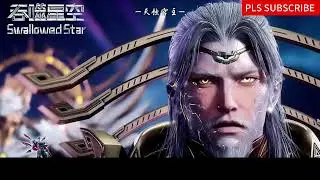 Sky Eclipse Palace Master: The guide on Luo Feng's cultivation journey