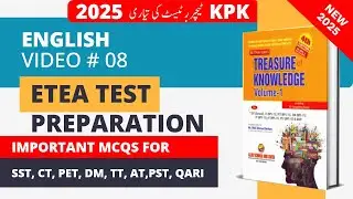 ETEA Test Preparation 2025 | English | Important MCQs | Session 8
