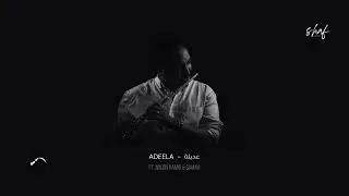 Adeela | عديلة
