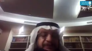 مناقشة رسالة دكتوراه : مشكل القرآن عند الإمام السمعاني في تفسيره جمعا ودراسة للطالبة منال الجمعة
