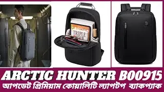 #Arctic Hunter #B00915 Premium #College #University #Office #Laptop #Backpack