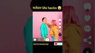 🔥Funny prank | life hacks #shorts