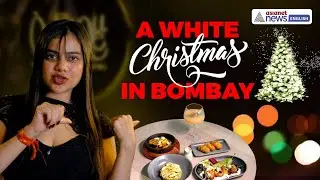 Самый роскошный рождественский бранч в Мумбаи 🎄 | Стоит того &ndash; рождественский спецвыпуск
