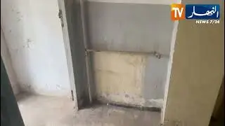 البليدة: شاهد الوضع الكارثي للإقامة الجامعية 3 طلبة الذكور
