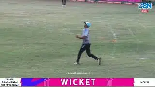 DAY 4 || MATCH NO 14 || MCC XI VS JASWALI BAAGMANDAL SHREEVARDHAN || GANPAT BABURAO CHASHAK 2025
