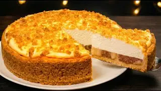 Ich habe ein Rezept für den perfekten Apfelkuchen 🤩 Jeder sucht nach diesem Rezept