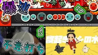 【無理】定期的に不意打ちが来る『寝起きヤシの木』やってみた！