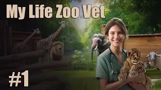 Падагра - My Life Zoo Vet
