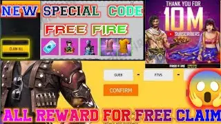 Free Fire New Redeem Code 10 Million Special Sab log le lo