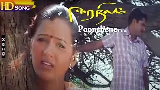 Poonthene HD - Manoj Bharathiraja | Nanditha | Eera Nilam | Sirpi | Chinmayi Love Feel Song
