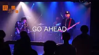 刹那レアルタ/GO AHEAD[LIVE rise SHUNAN]