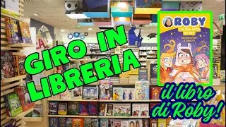 GIRO IN LIBRERIA | UN POMERIGGIO A LA FELTRINELLI A ROMA! ❤️🐼