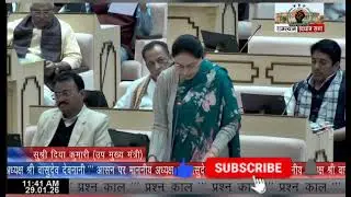 मानदेय कार्मिको & आंगनबाड़ी सहायिकाओ के वेतनमान में वृद्धि की माँग को लेकर MLA Sandeep Sharma का VSQ