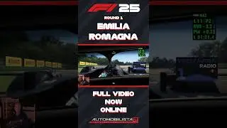 Автомобилист 2 | Чемпионат Ф1 2025 | Раунд 1 | Гран-при Эмилии-Романьи | F-гибрид 3-го поколения