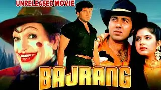 Bajrang - Sunny Deol , Divya Bharti And Amrish Puri Unreleased Bollywood Movie Complete Details