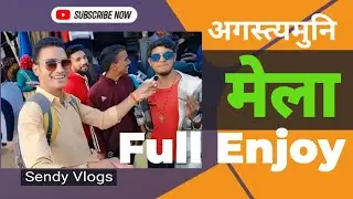 Agastyamuni Mela || Sendy Vlogs #sendyvlogs