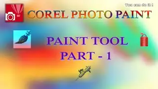 Paint Tools in Corel Photo Paint