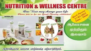 Grand Opening|Herbalife🌿|JS-Nutrition & Wellness Centre|Now @ Vettuvenni - Marthandam|Herbalife|
