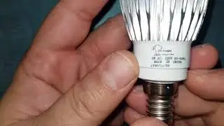 Inside a Chinese 5W LED bulb