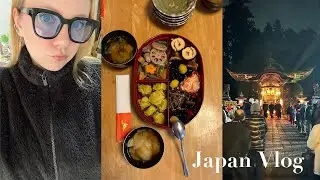 JAPAN VLOG | New year in Japan🎆