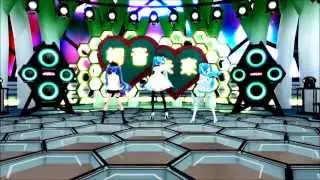 [MMD] Wonderful! Nippon! (NEW CAMERA DL)