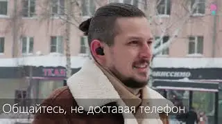 Беспроводные bluetooth наушники F9 5TW