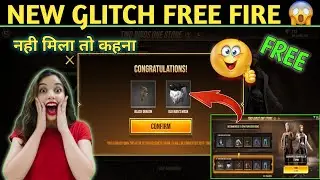 Free Fire New Max New Glitch | Two Birds One Stone Event | Free Fire New Event