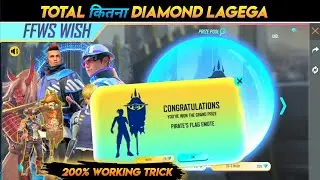 FFWS wish event✓✓ | Total कितना diamond lagega | One spin trick ffws wish event |